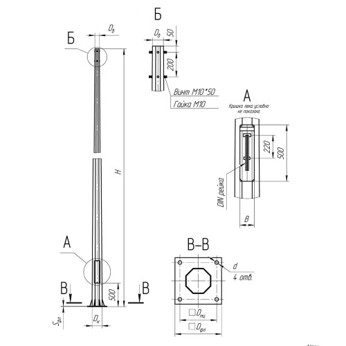 Опора освещения несиловая граненая фланцевая квадратная МО-10 Ст3сп5 68х166х10х3 мм в Омске

